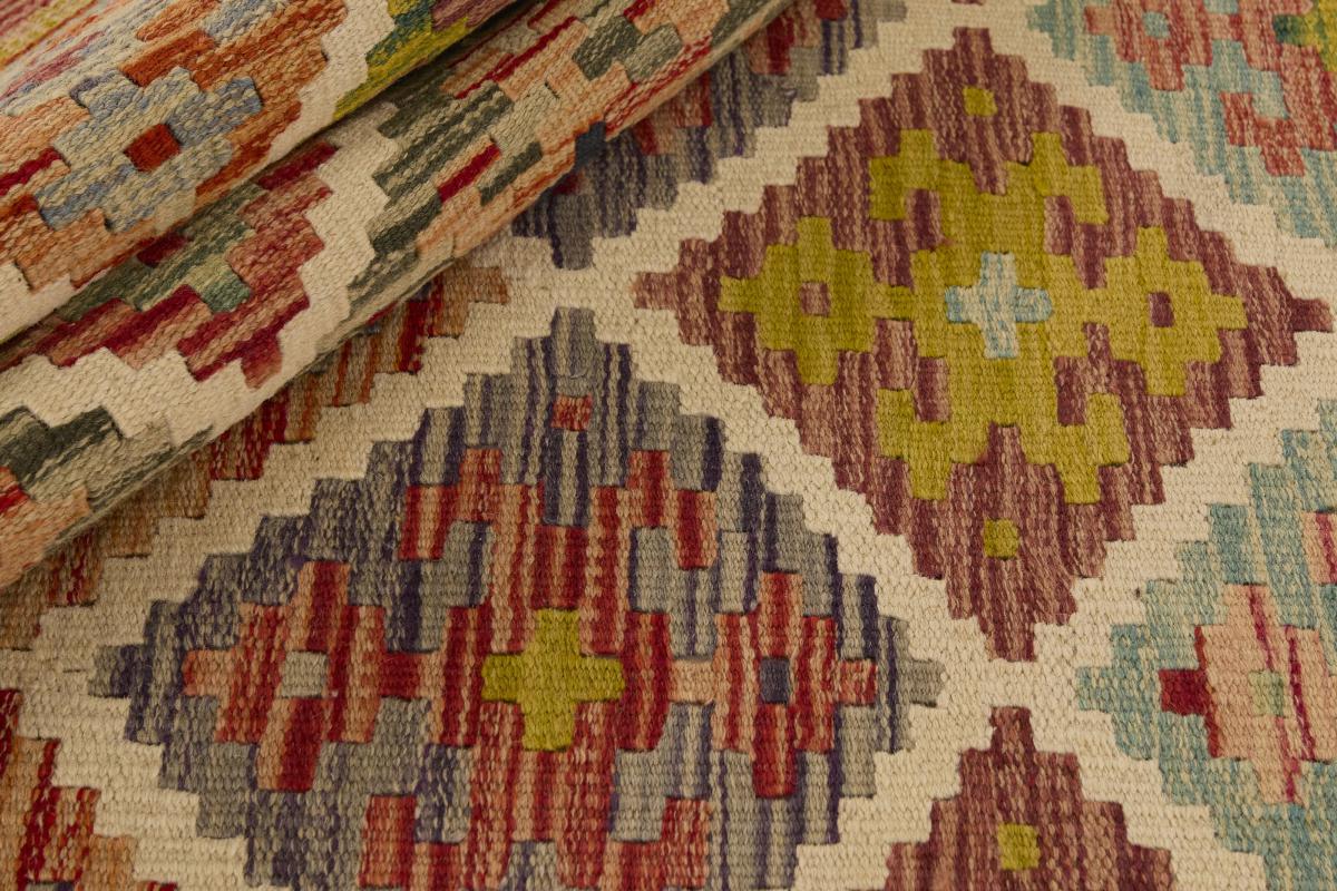 Kilim Afghan - 1