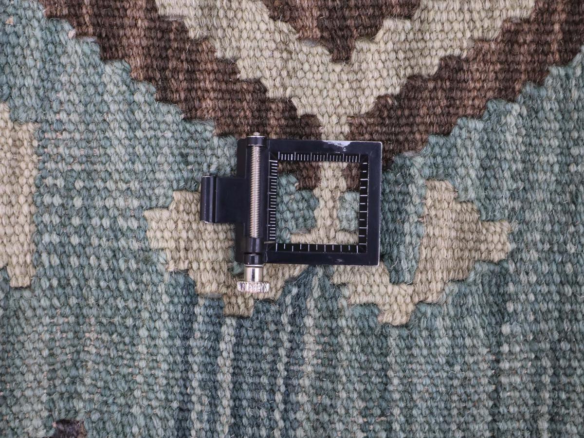Chilim Afghan - 1