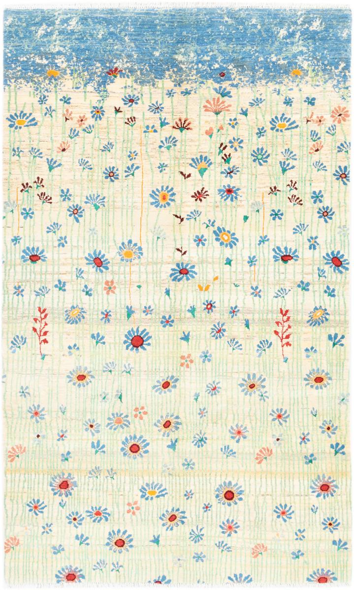 Perserteppich Perser Gabbeh Kashkuli 286x172 286x172, Perserteppich Handgeknüpft