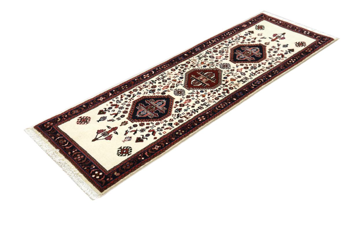 Persian Gabbeh Kashkuli - 1