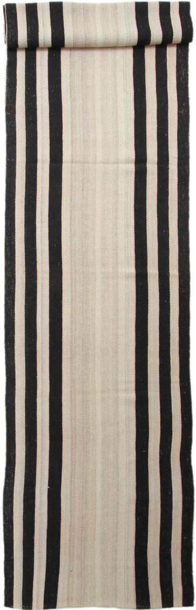 Perzsa szőnyeg Kilim Fars Antik 550x115 550x115, Perzsa szőnyeg szőttesek