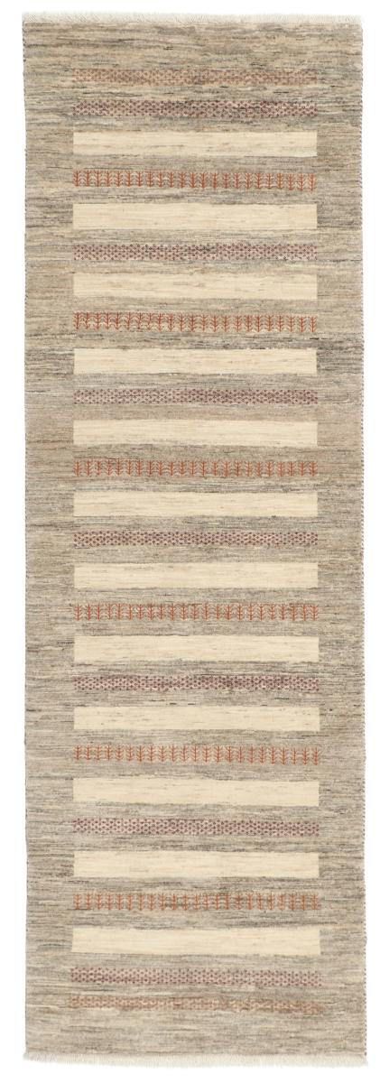 Persian Rug Persian Gabbeh Loribaft 254x84 254x84, Persian Rug Knotted by hand