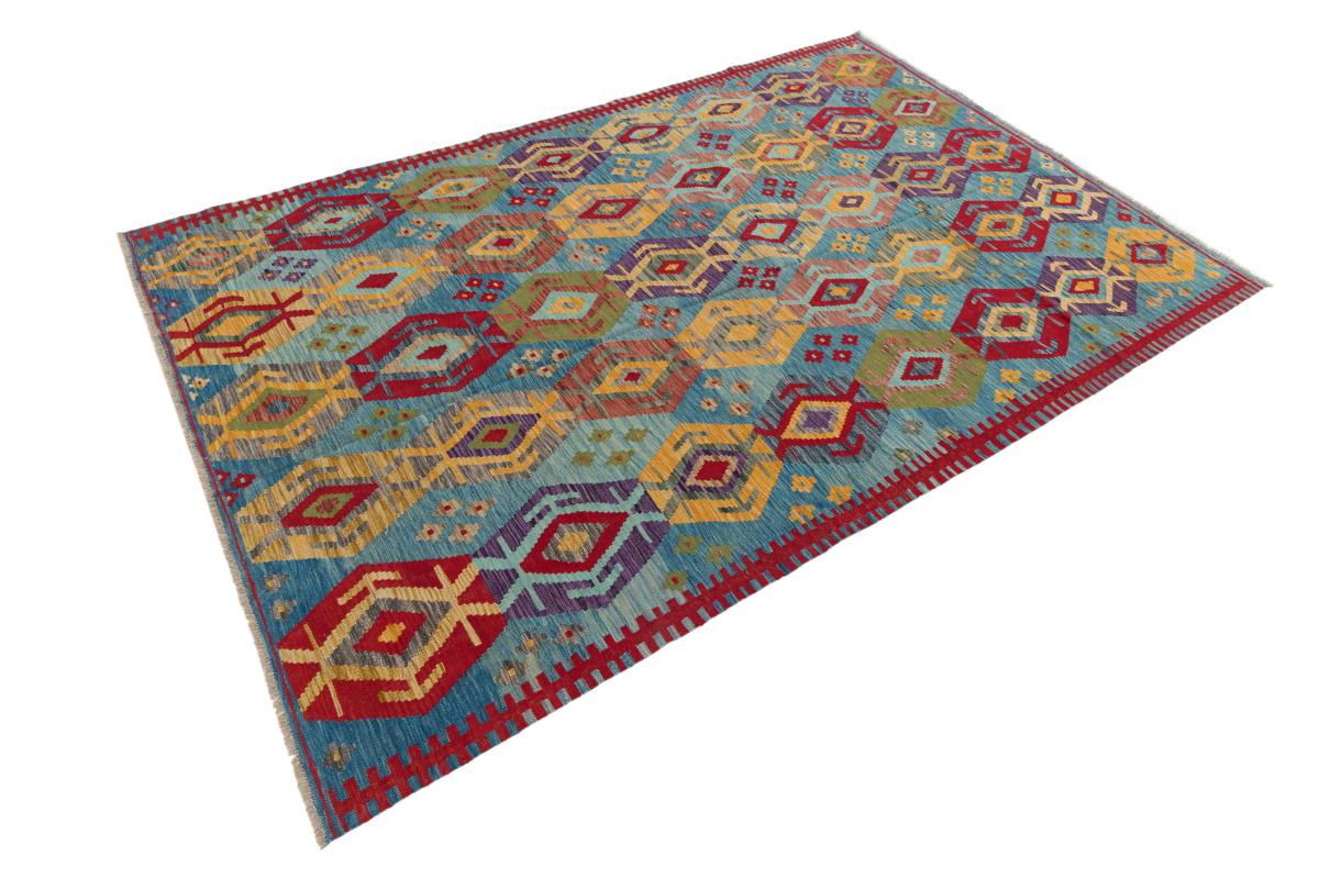 Kilim Afgán Heritage - 1