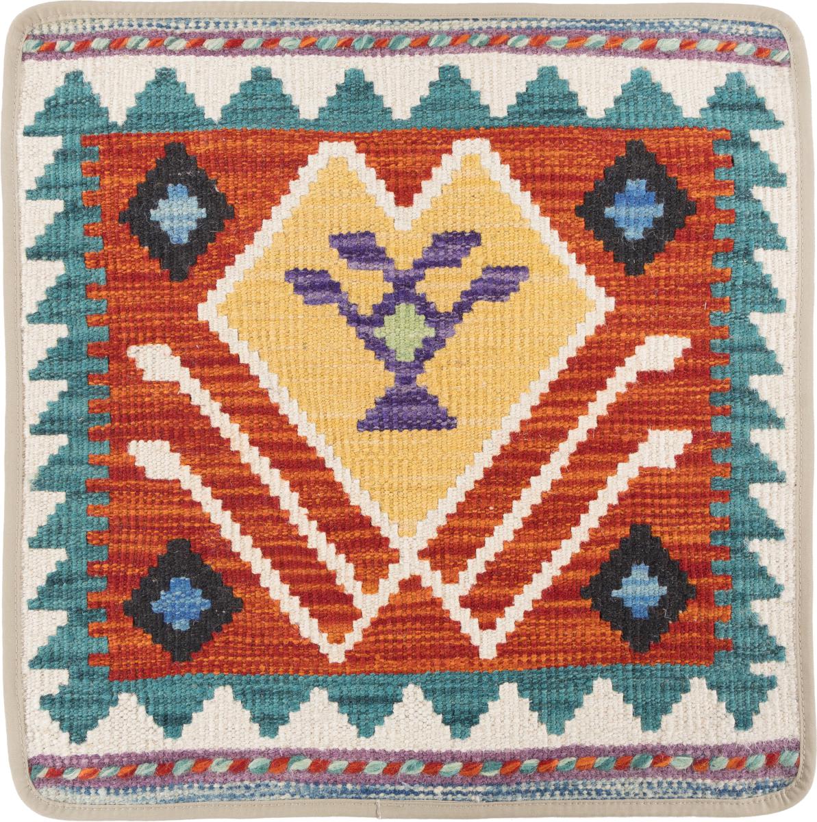 Afghanska mattan Kilim Afghan Kuddfodral 50x50 50x50, Persisk matta Knuten för hand