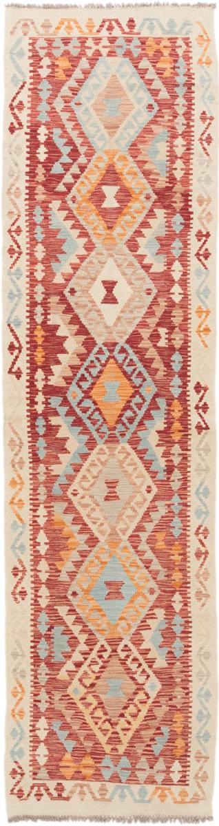 Afgán szőnyeg Kilim Afgán 293x77 293x77, Perzsa szőnyeg szőttesek