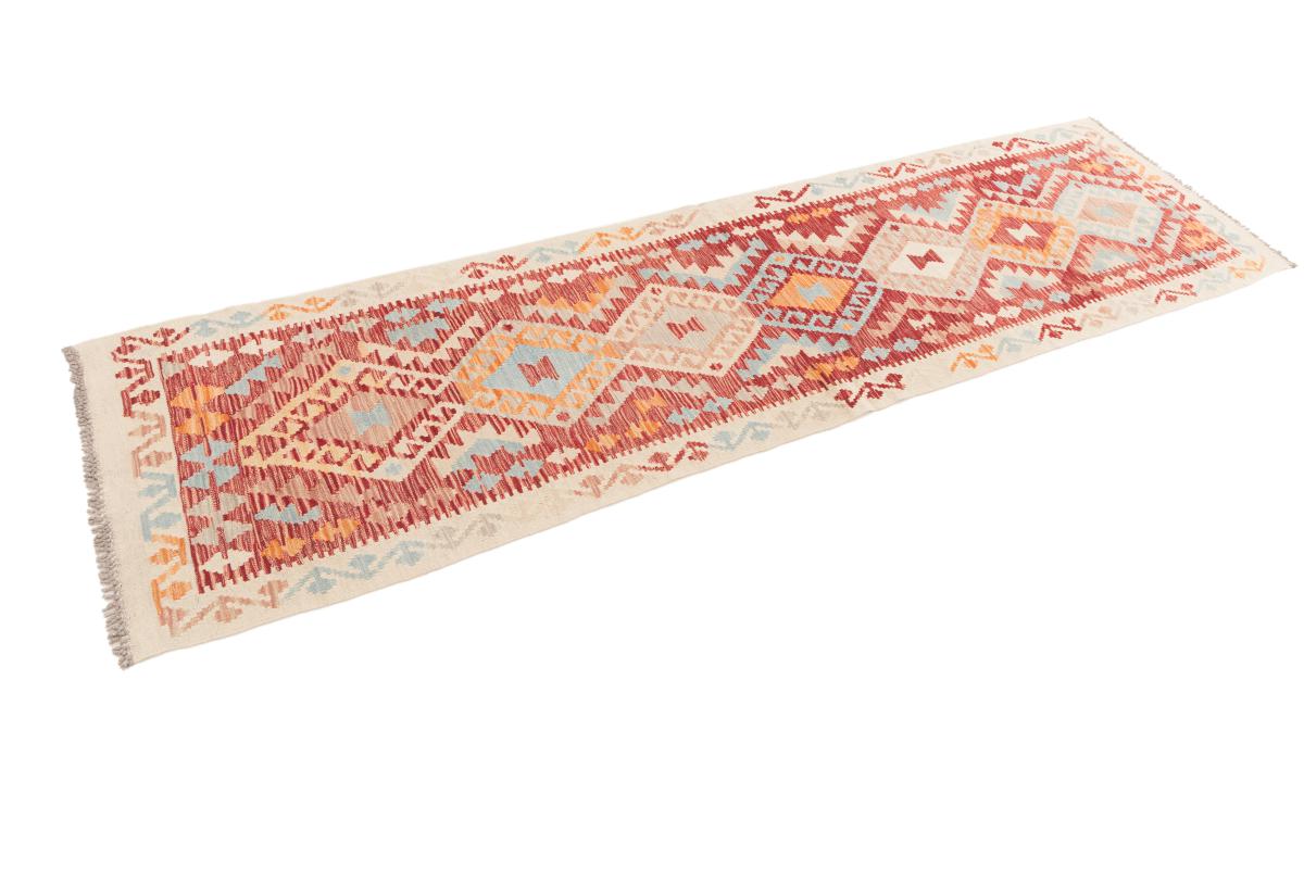 Kilim Afegão - 1