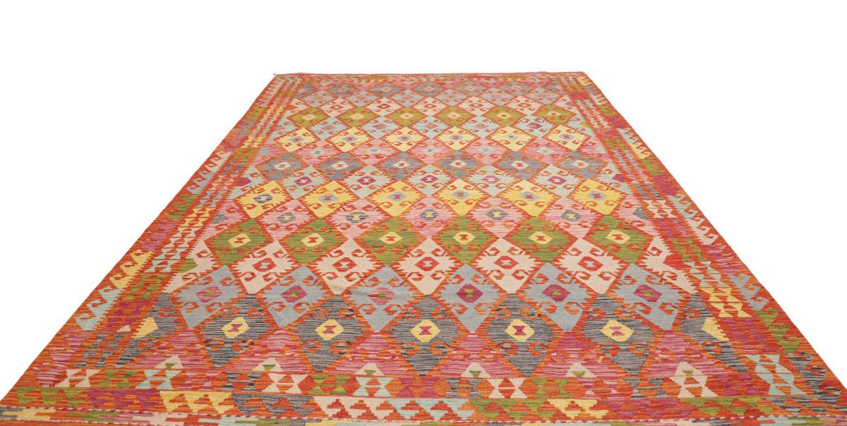 Kelim Afghan - 1