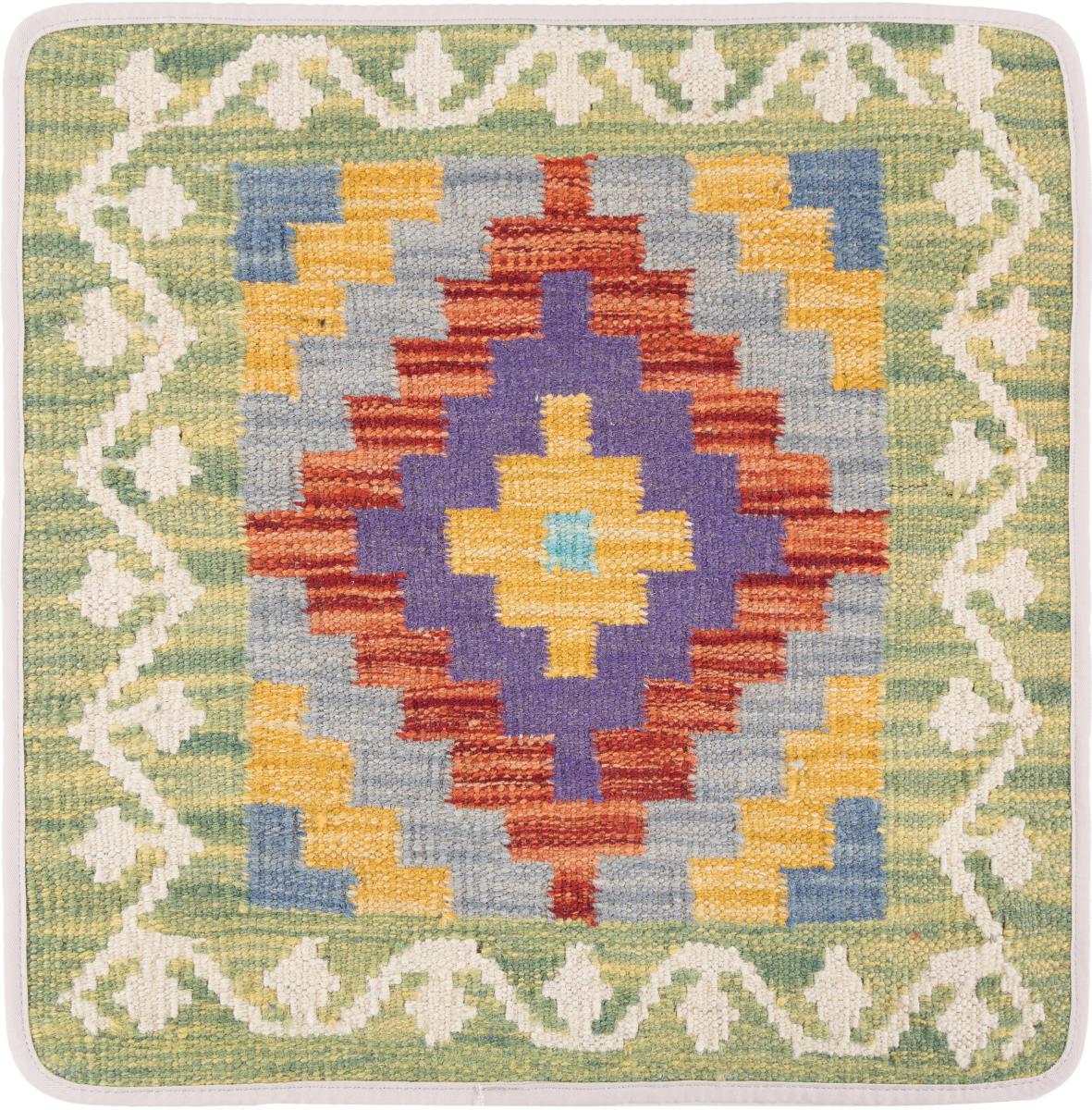 Afghansk teppe Kelim Afghan Putevar 50x50 50x50, Persisk teppe Knyttet for hånd