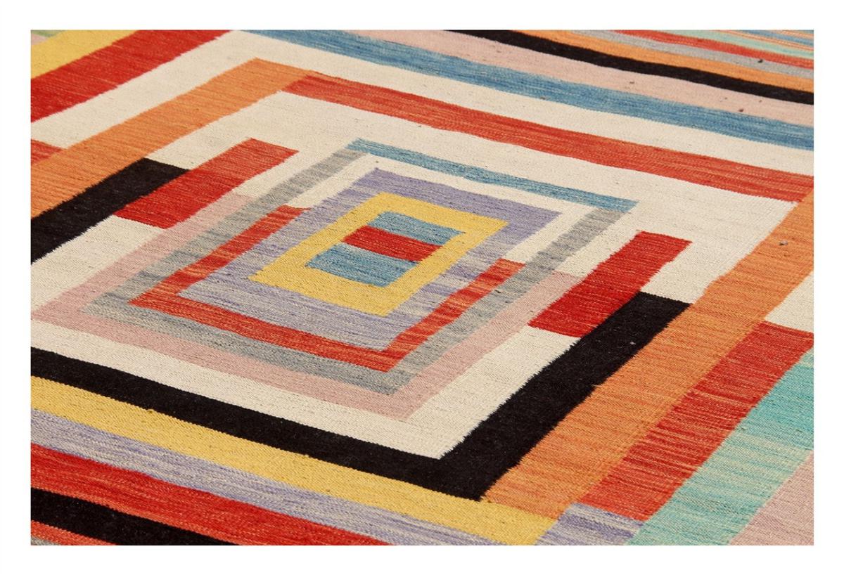 Kilim Afghan Edition - 1
