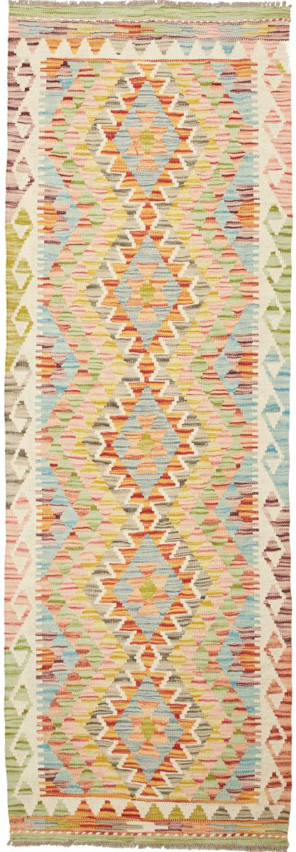 Afghaans tapijt Kilim Afghan 204x68 204x68, Perzisch tapijt Handgeweven