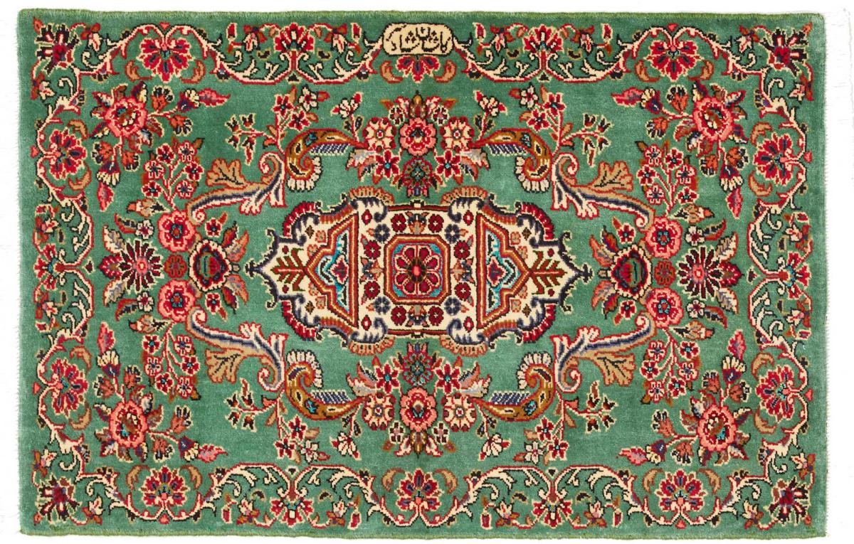 Tappeto persiano Keshan 102x71 102x71, Tappeto persiano Annodato a mano