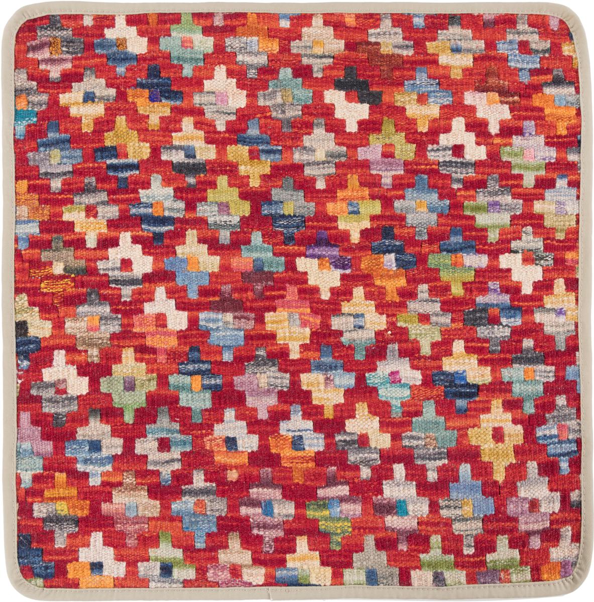 Afghan rug Kilim Afghan Cushion Cover 50x50 50x50, Persian Rug Knotted by hand