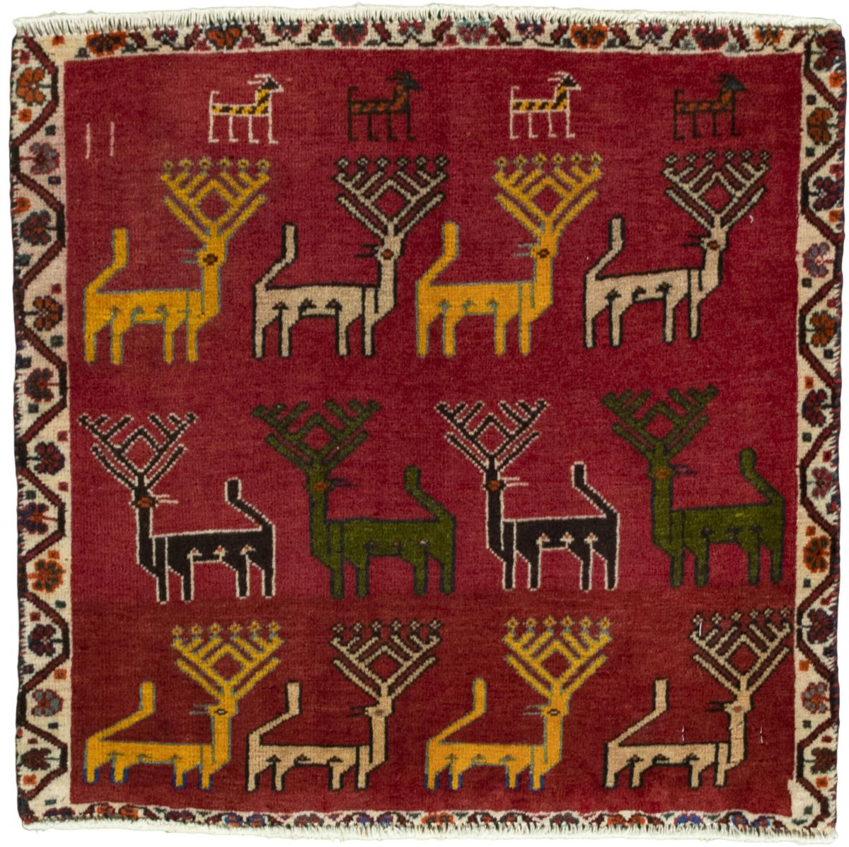 Persian Rug Shiraz 59x63 59x63, Persian Rug Knotted by hand