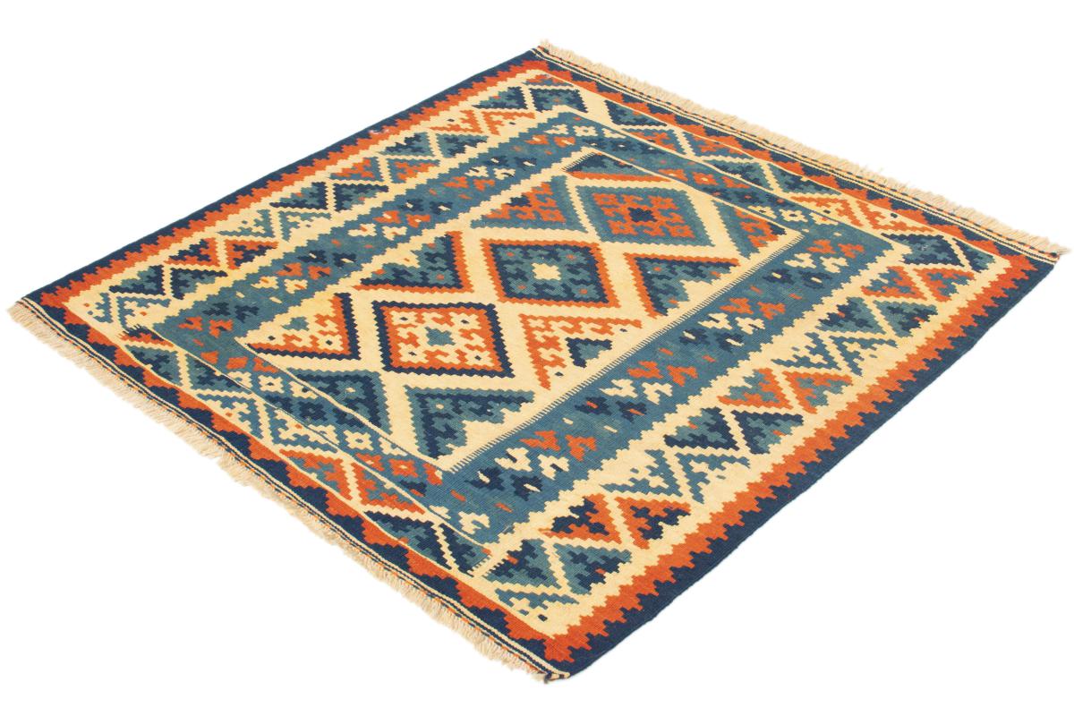 Kilim Fars - 1