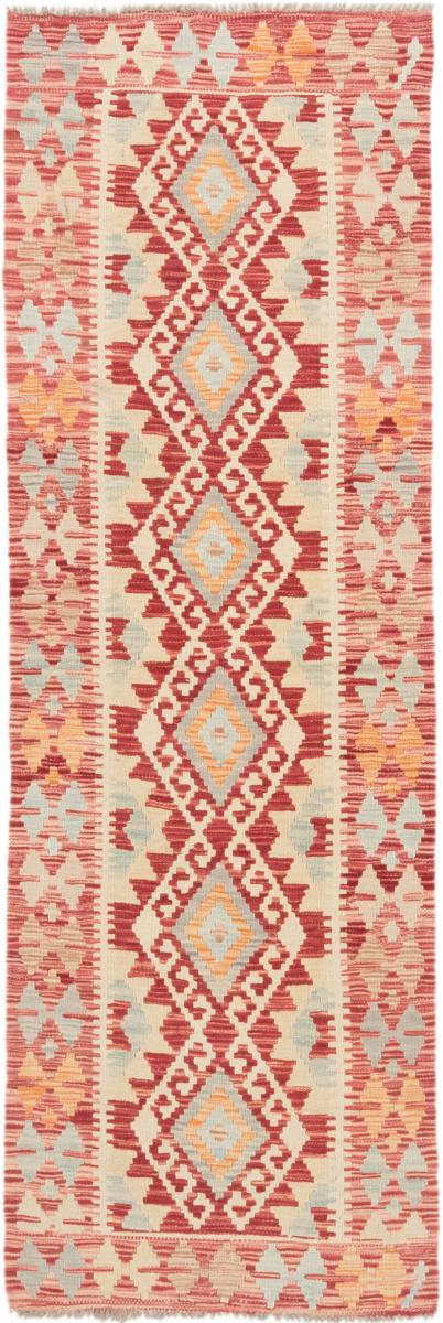 Afgán szőnyeg Kilim Afgán 230x76 230x76, Perzsa szőnyeg szőttesek