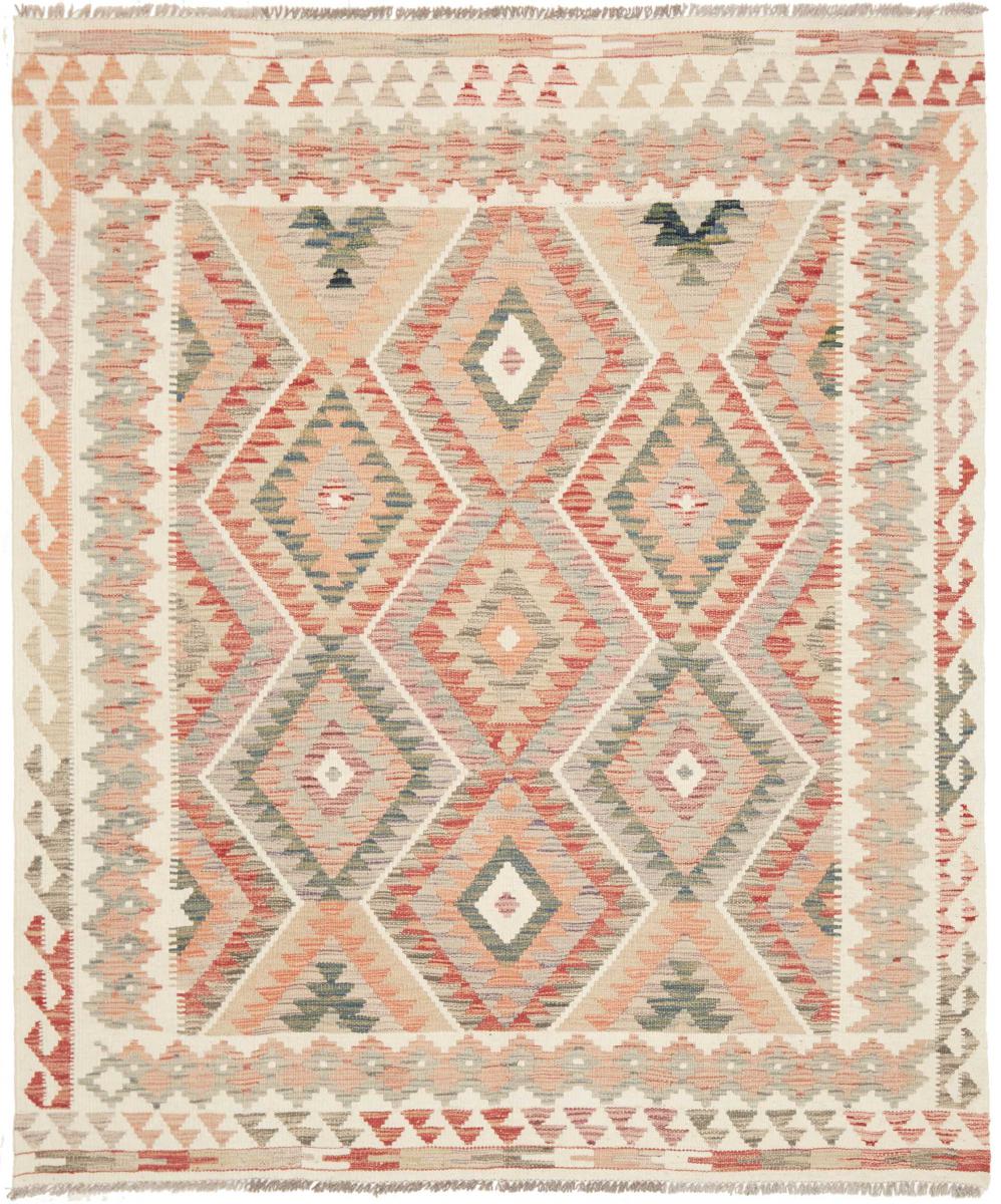Tappeto Afgano Kilim Afghan 189x158 189x158, Tappeto persiano Tessuto a mano