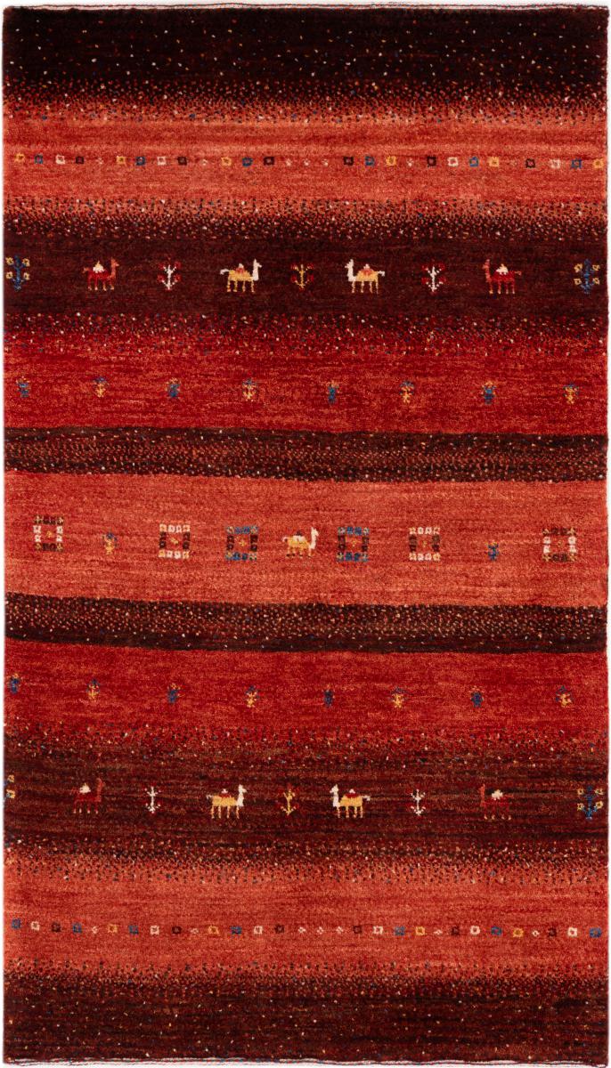Tapis persan Persan Gabbeh Loribaft Atelier 130x76 130x76, Tapis persan Noué à la main