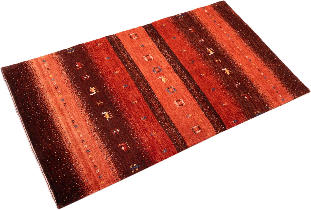 Persan Gabbeh Loribaft Atelier - 1