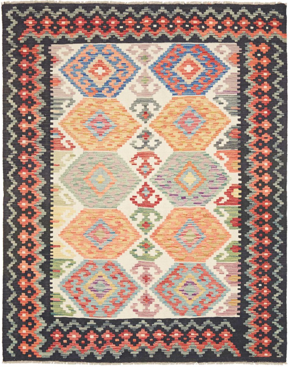 Afghan rug Kilim Afghan 185x163 185x163, Persian Rug Woven by hand