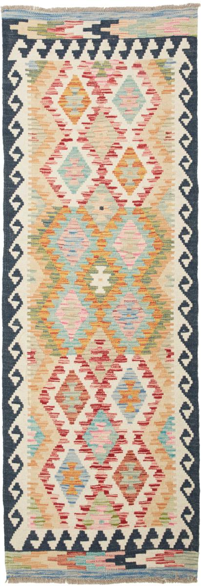 Afghaans tapijt Kilim Afghan 193x66 193x66, Perzisch tapijt Handgeweven