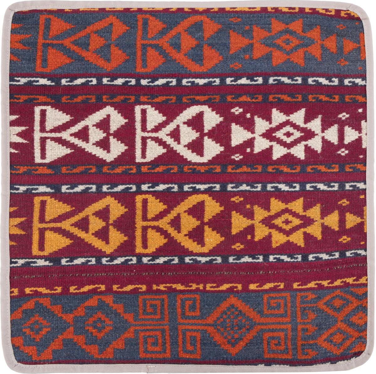 Afghanska mattan Kilim Afghan Kuddfodral 50x50 50x50, Persisk matta Knuten för hand