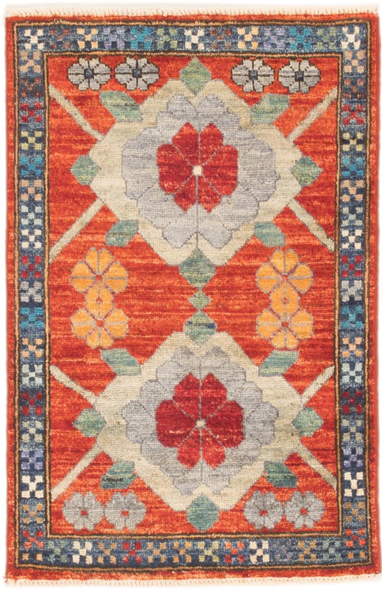 Tappeto Afgano Ziegler Farahan 87x56 87x56, Tappeto persiano Annodato a mano