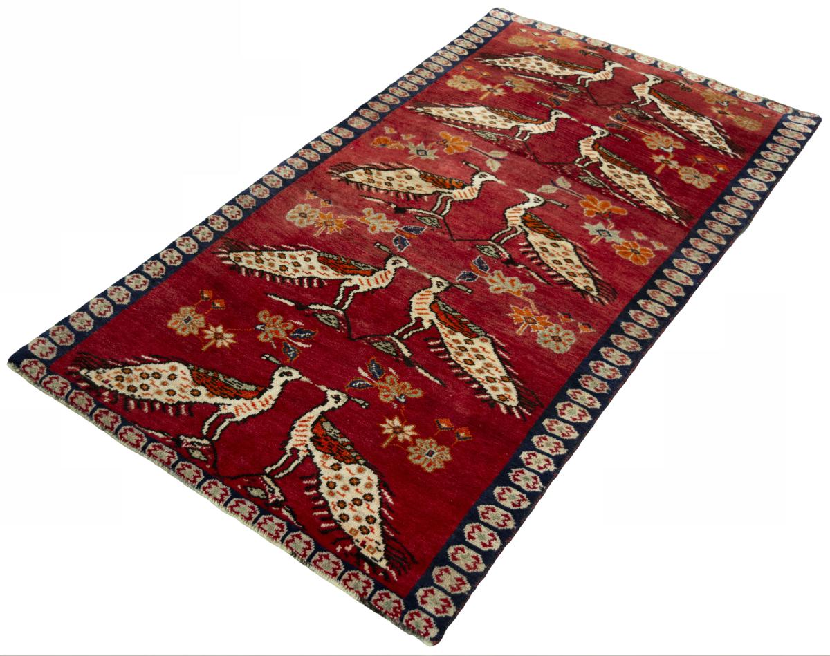 Persian Gabbeh Ghashghai - 1