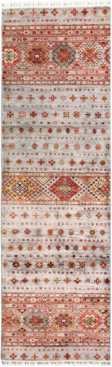 Afghan rug Arijana Shaal 288x86 288x86, Persian Rug Knotted by hand