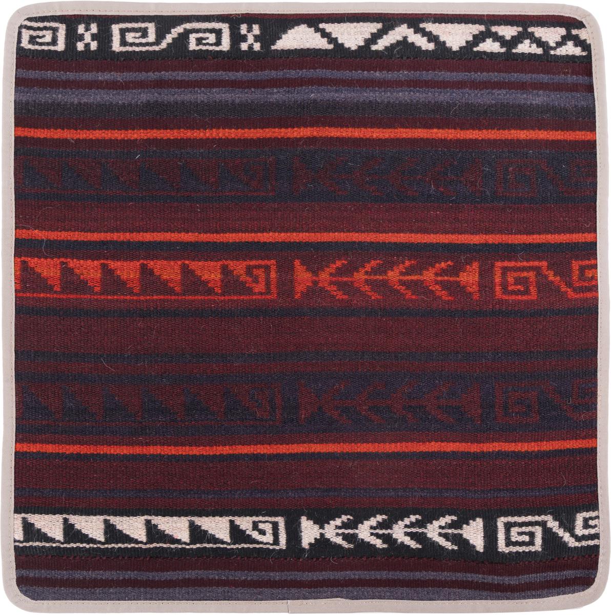Afghansk teppe Kelim Afghan Putevar 50x50 50x50, Persisk teppe Knyttet for hånd