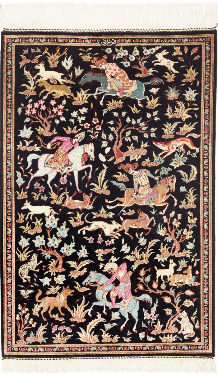 Persian Rug Qum Silk 3'1"x1'11" 3'1"x1'11", Persian Rug Knotted by hand