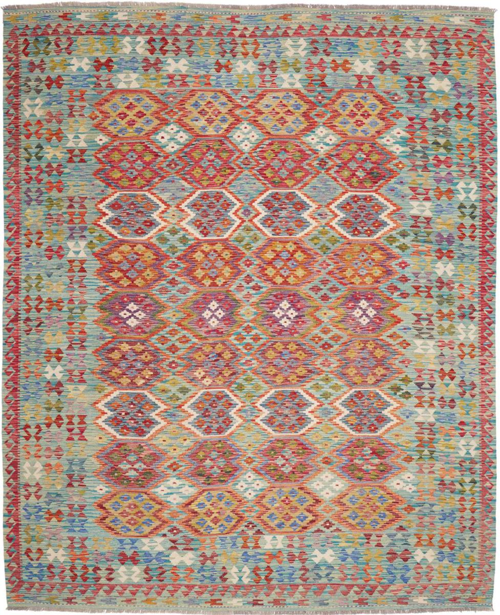 Afghansk tæppe Kelim Afghan 305x252 305x252, Persisk tæppe Håndvævet