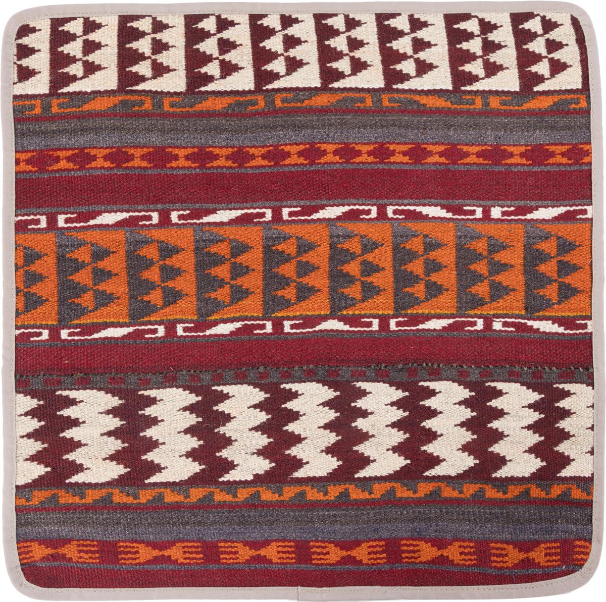 Afghan rug Kilim Afghan Cushion Cover 50x50 50x50, Persian Rug Knotted by hand
