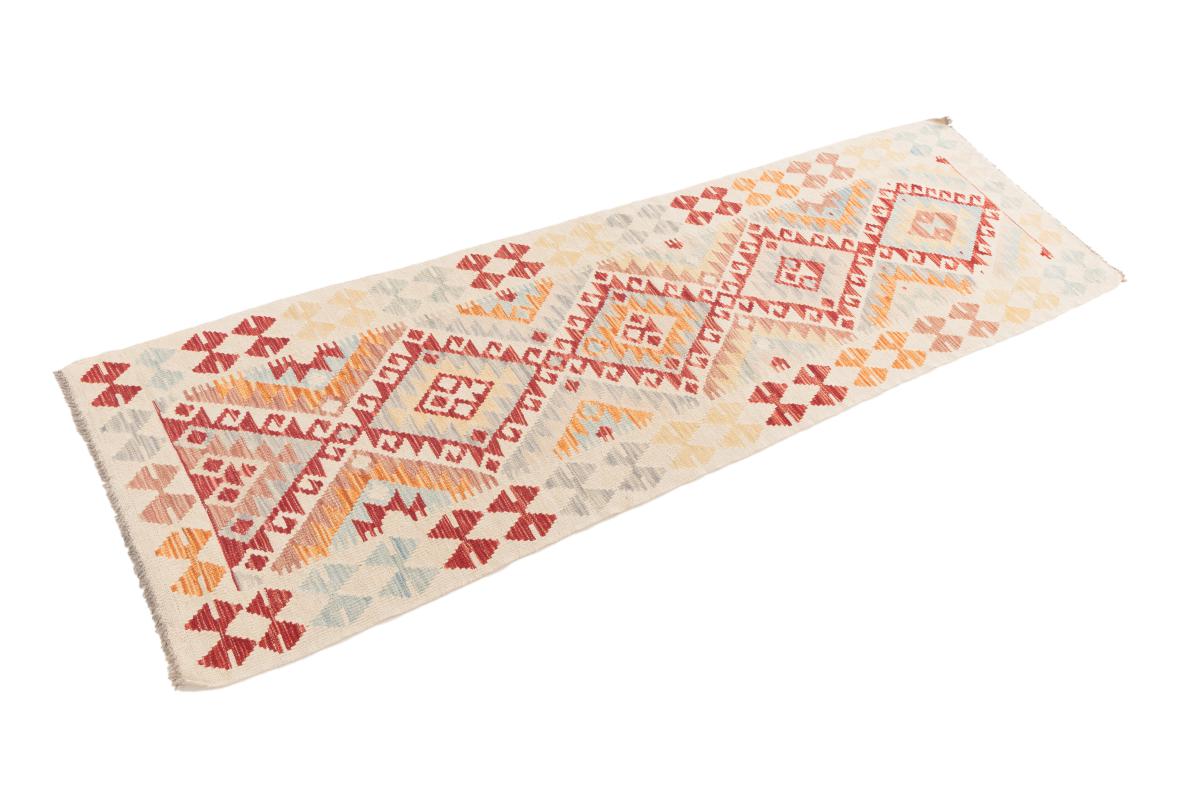 Kilim Afegão - 1