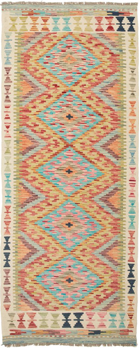 Afghan rug Kilim Afghan 204x78 204x78, Persian Rug Woven by hand
