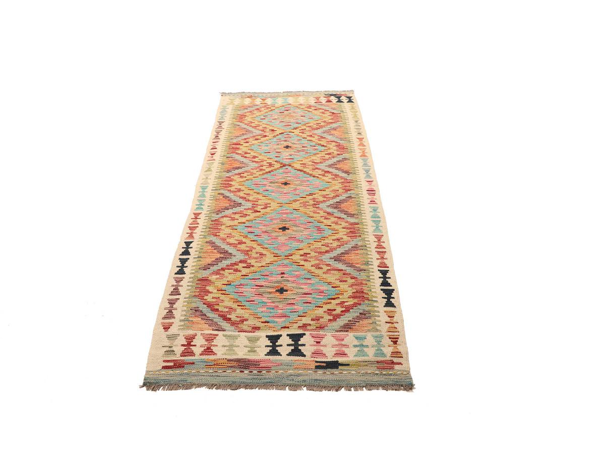 Kilim Afghan - 1
