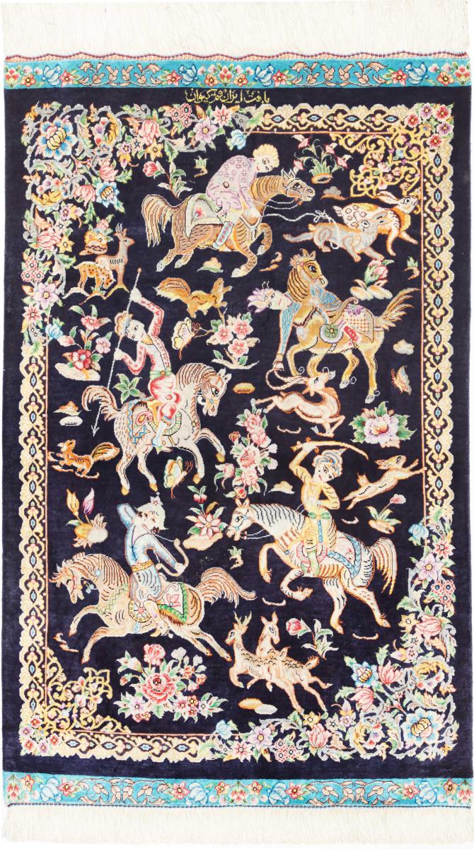 Persian Rug Qum Silk 3'2"x1'11" 3'2"x1'11", Persian Rug Knotted by hand