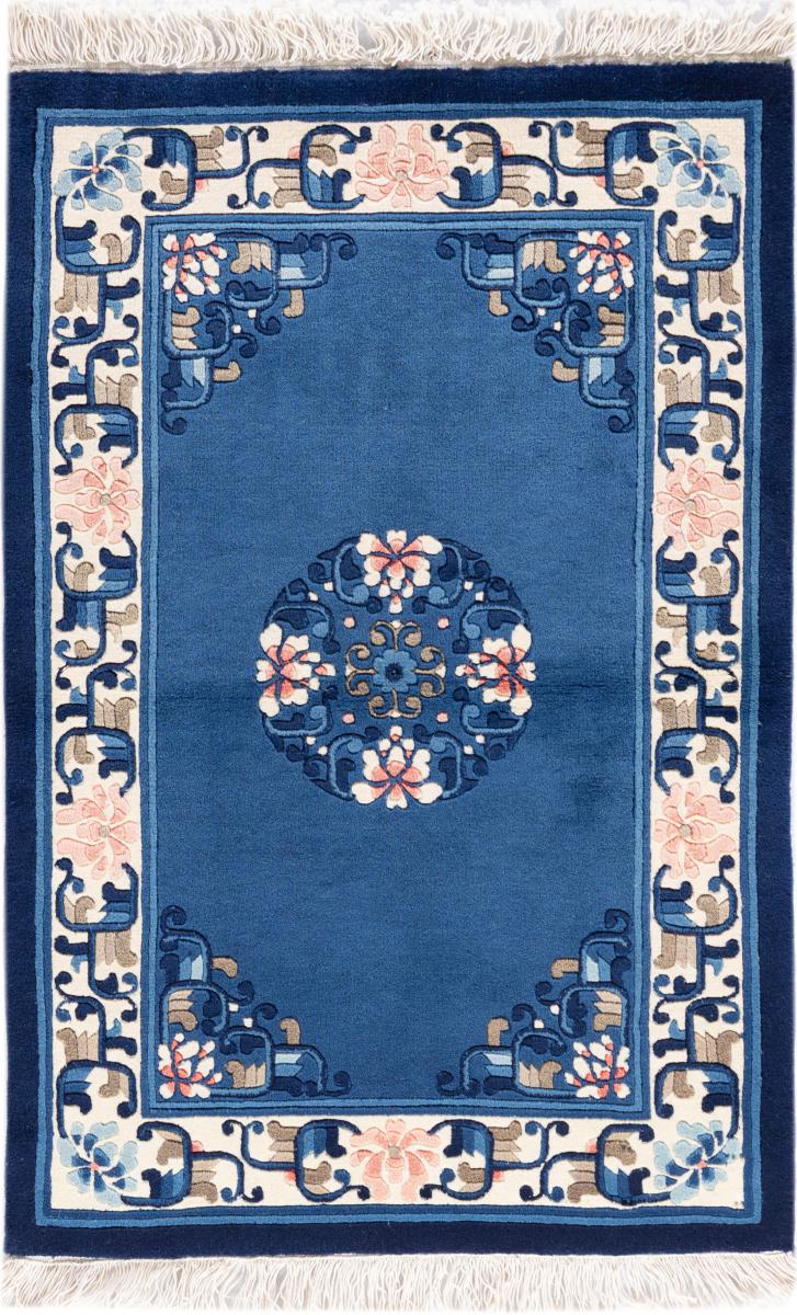 Alfombra china China Peking 91x61 91x61, Alfombra persa Anudado a mano