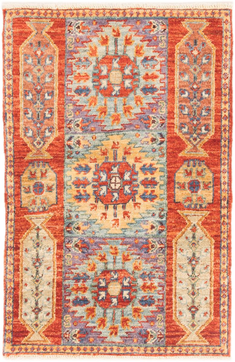 Tapis afghan Ziegler Farahan 92x58 92x58, Tapis persan Noué à la main