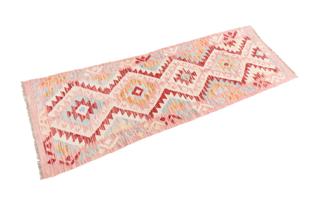 Kilim Afghan - 1