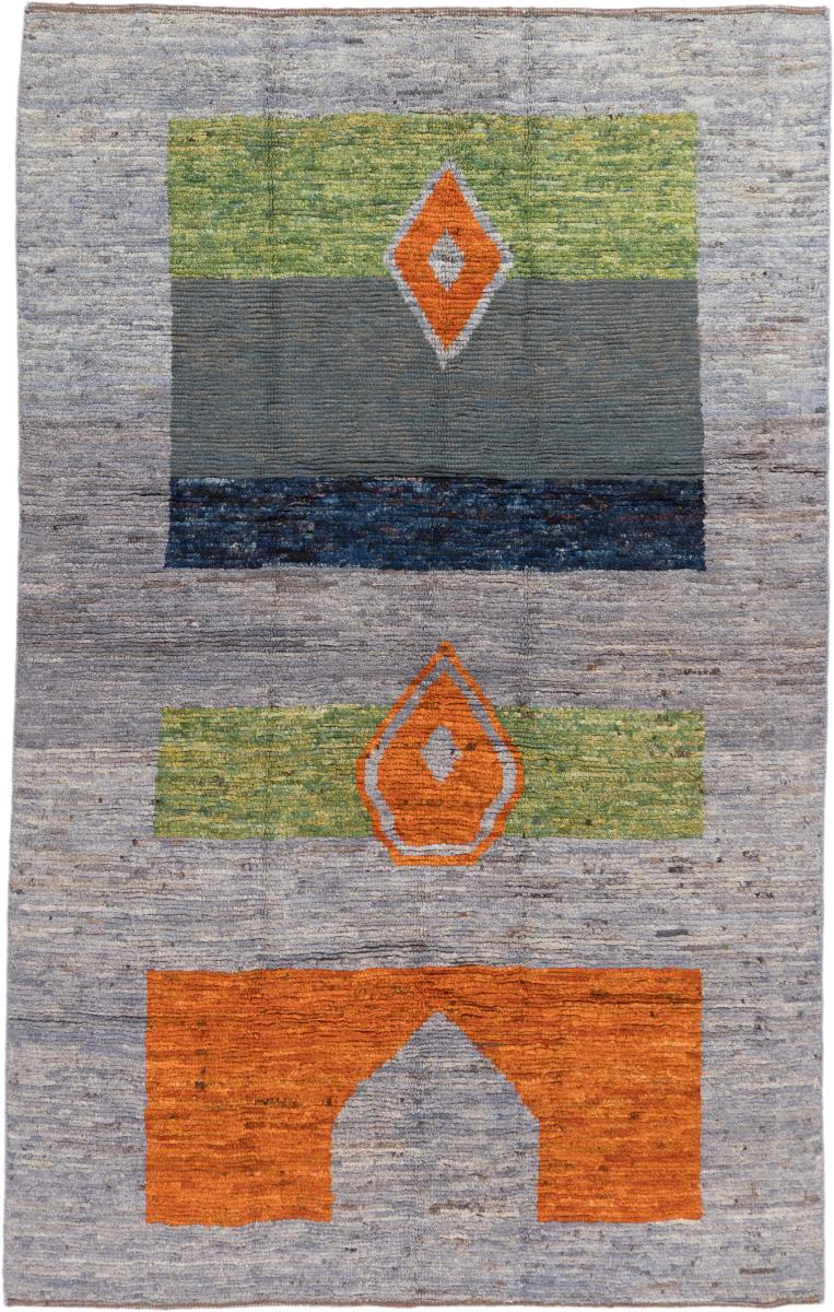 Afghanischer Teppich Berber Design 8'4"x5'3" 8'4"x5'3", Perserteppich Handgeknüpft