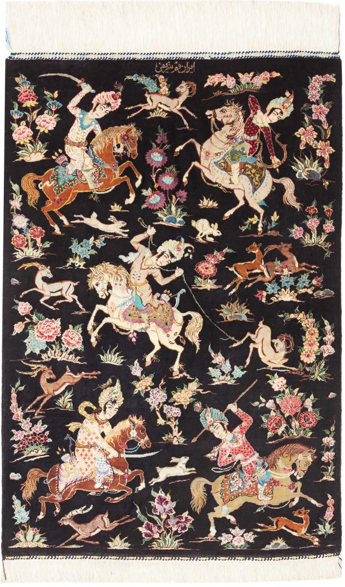 Persian Rug Qum Silk 2'10"x2'0" 2'10"x2'0", Persian Rug Knotted by hand