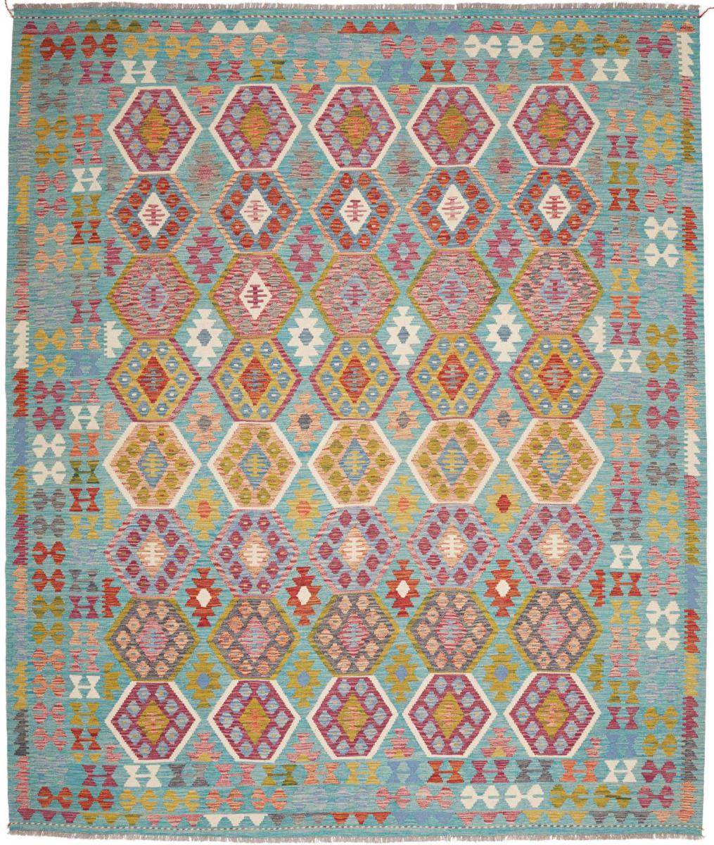 Αφγανικό χαλί Kelim Afghan 297x253 297x253, Περσικό χαλί Χειροποίητο υφαντό