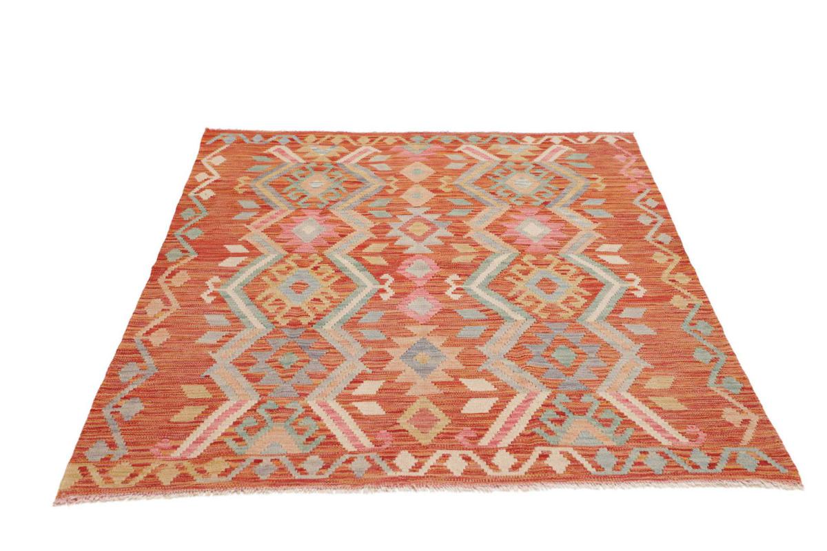 Kilim Afghan - 1