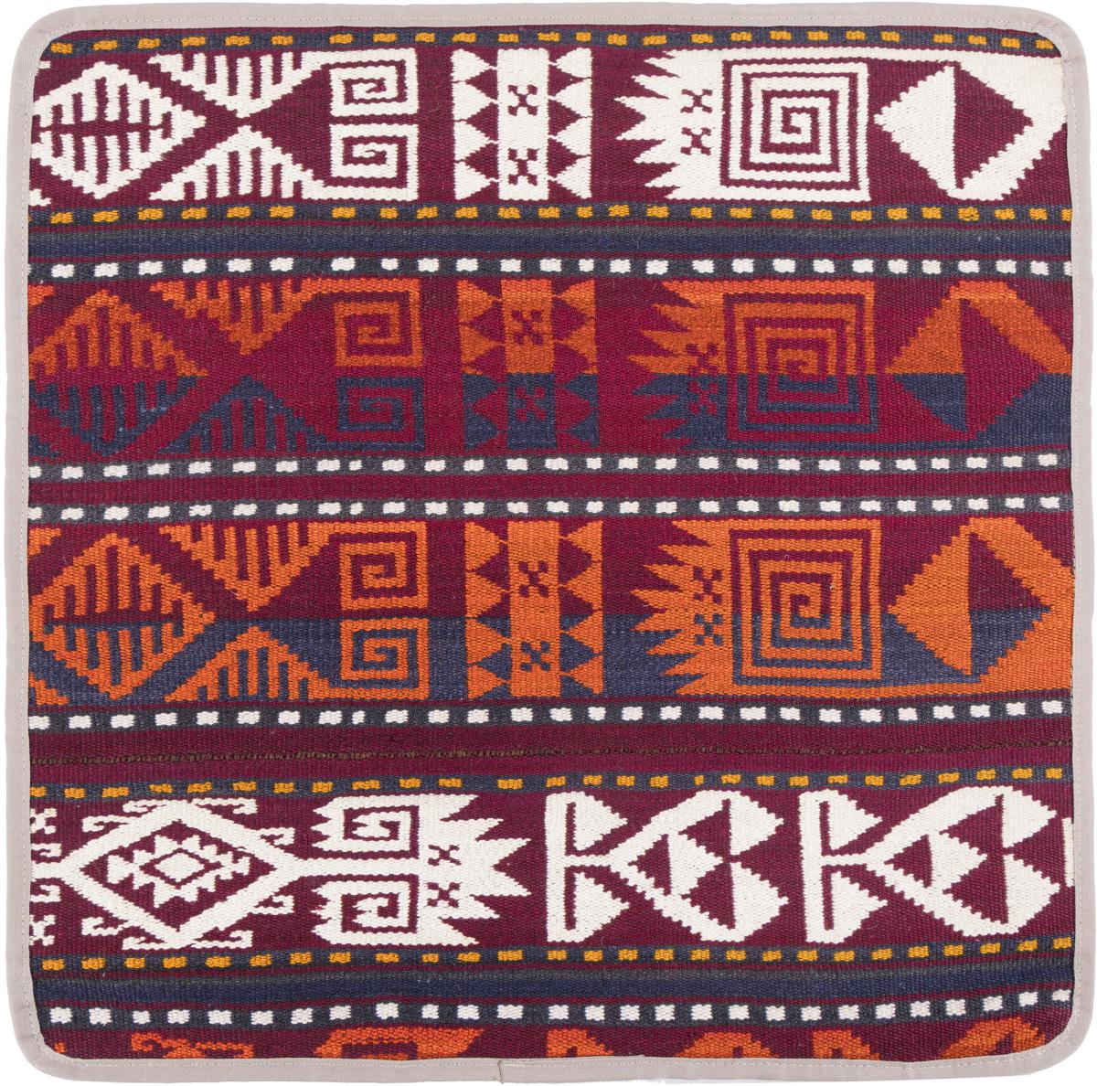 Alfombra afgana Kilim Afghan Funda de Cojín 50x50 50x50, Alfombra persa Anudado a mano