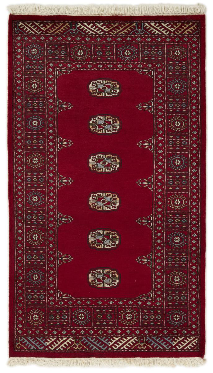 Tapis pakistanais Pakistan Buchara 2ply 161x95 161x95, Tapis persan Noué à la main