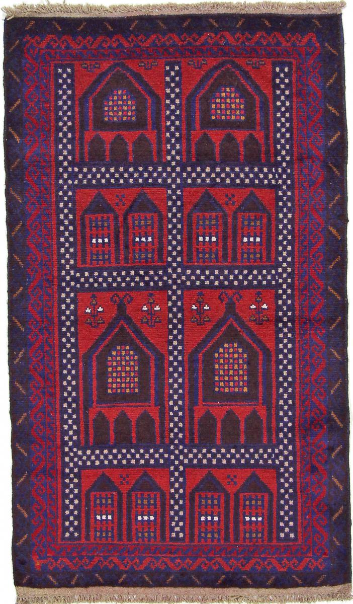 Tapete afegão Balúchi 134x81 134x81, Tapete persa Atado à mão