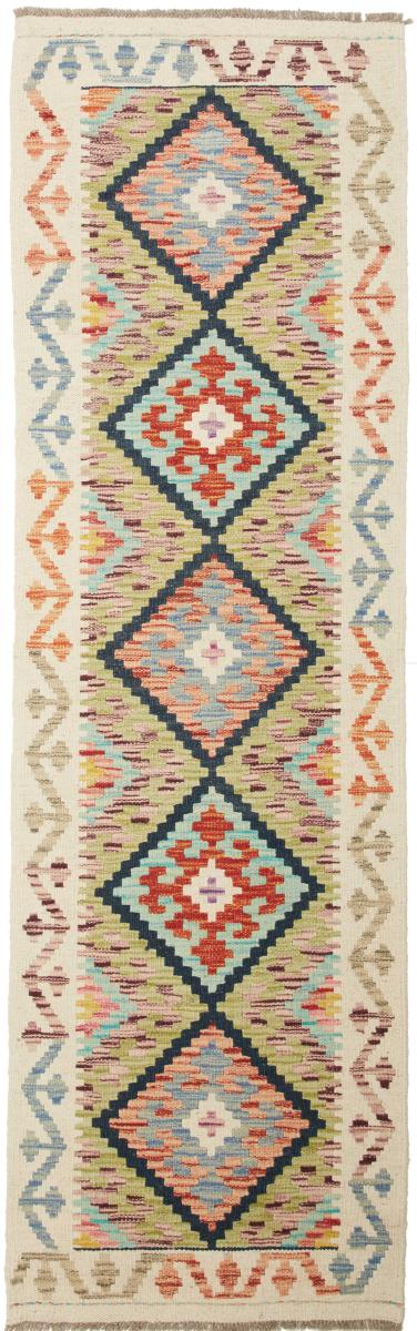 Afghan rug Kilim Afghan 202x61 202x61, Persian Rug Woven by hand
