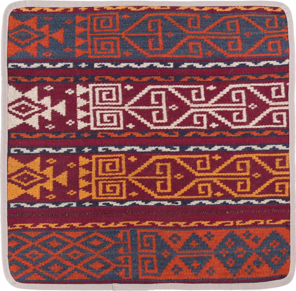 Afghansk teppe Kelim Afghan Putevar 50x50 50x50, Persisk teppe Knyttet for hånd