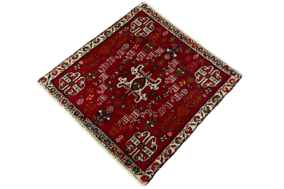 Shiraz - 1