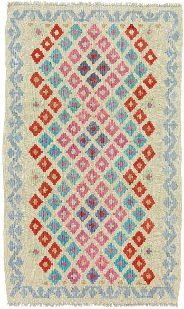 Tapete afegão Kilim Afegão 127x77 127x77, Tapete persa Tecido à mão